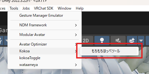 ToolMenu